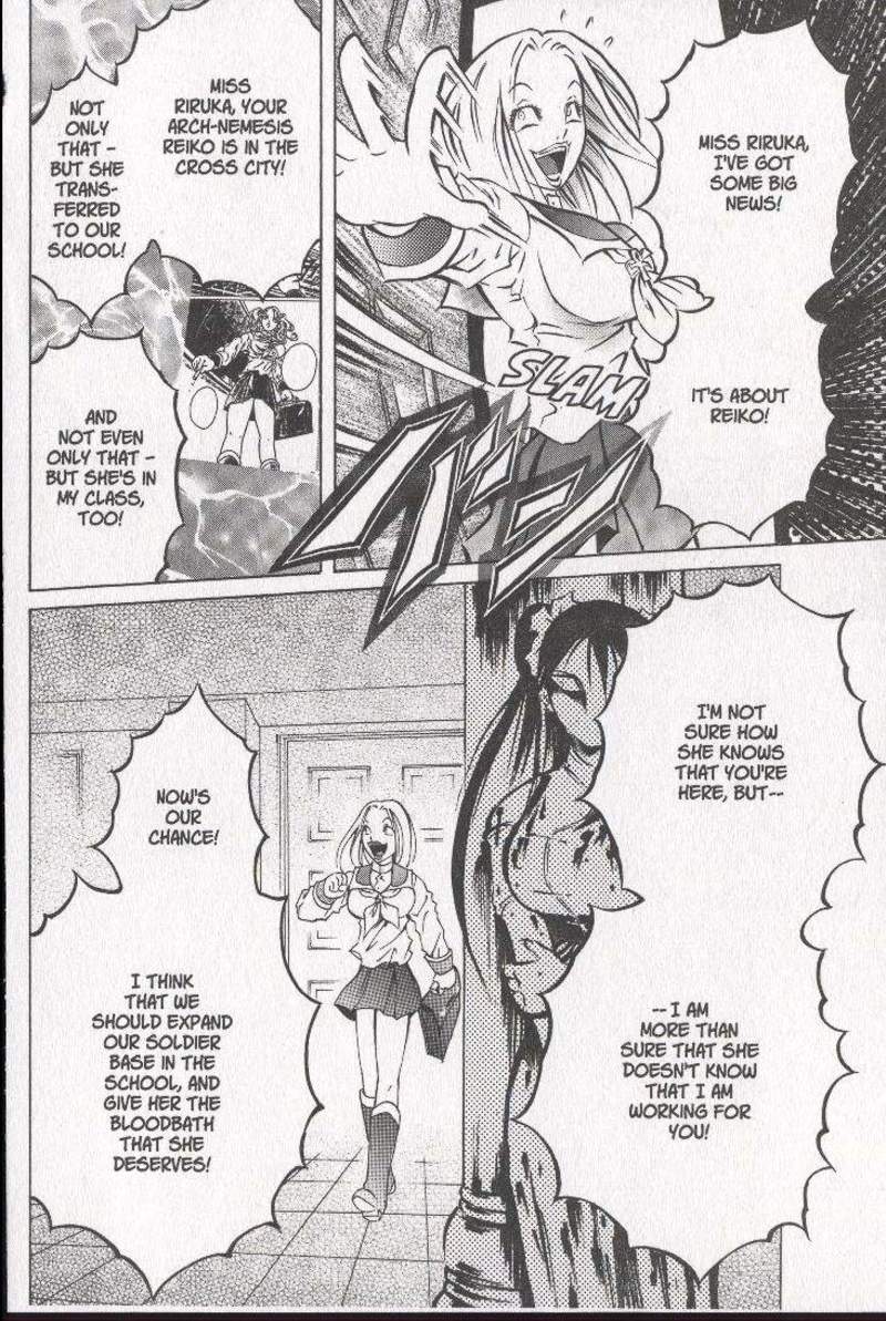 Halaman dari Zombieya Reiko Chapter 24