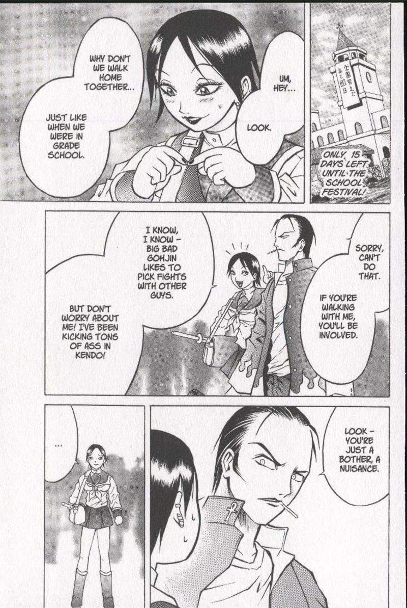 Halaman dari Zombieya Reiko Chapter 24