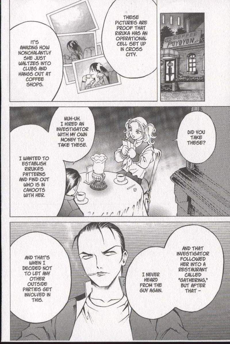 Halaman dari Zombieya Reiko Chapter 24