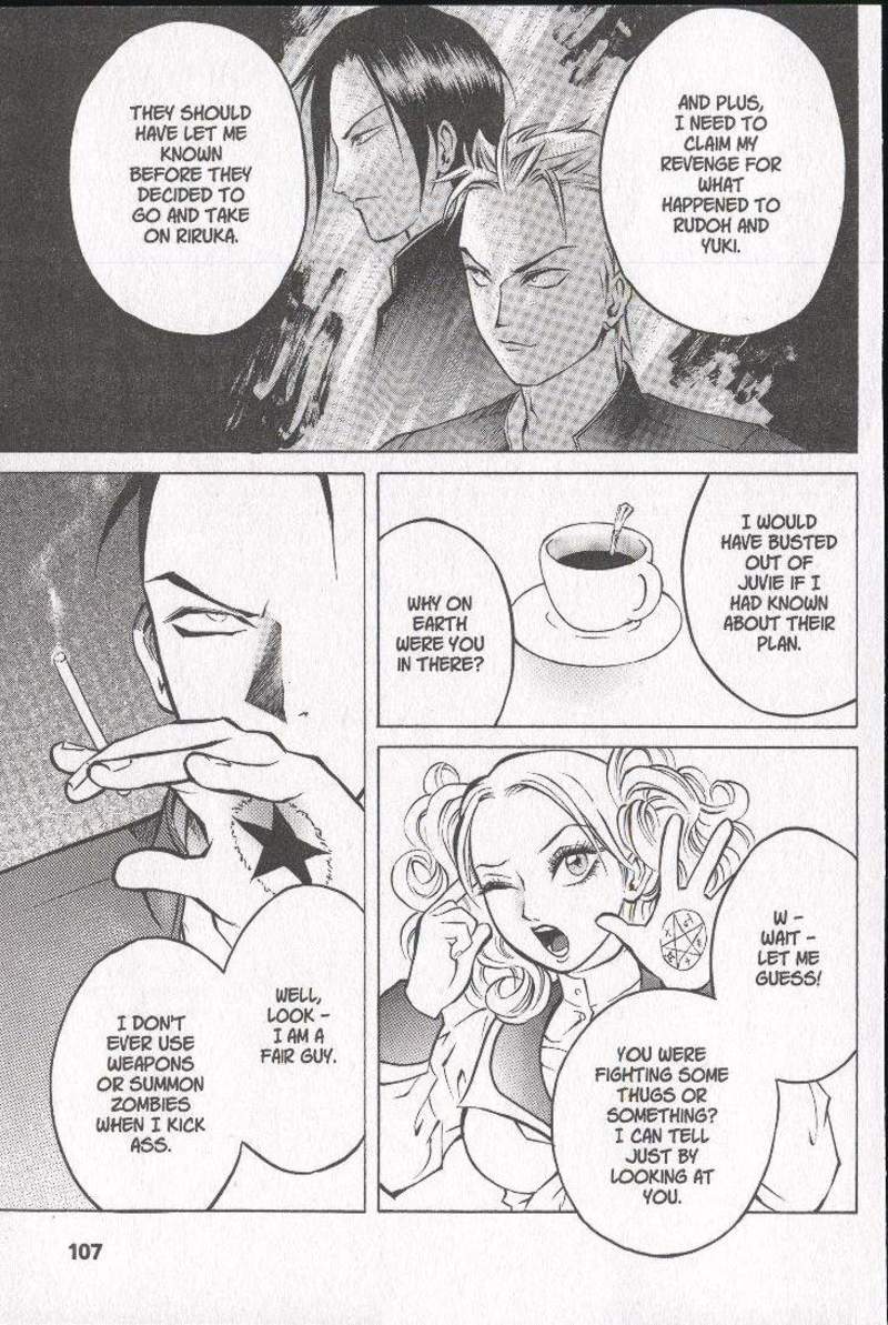 Halaman dari Zombieya Reiko Chapter 24