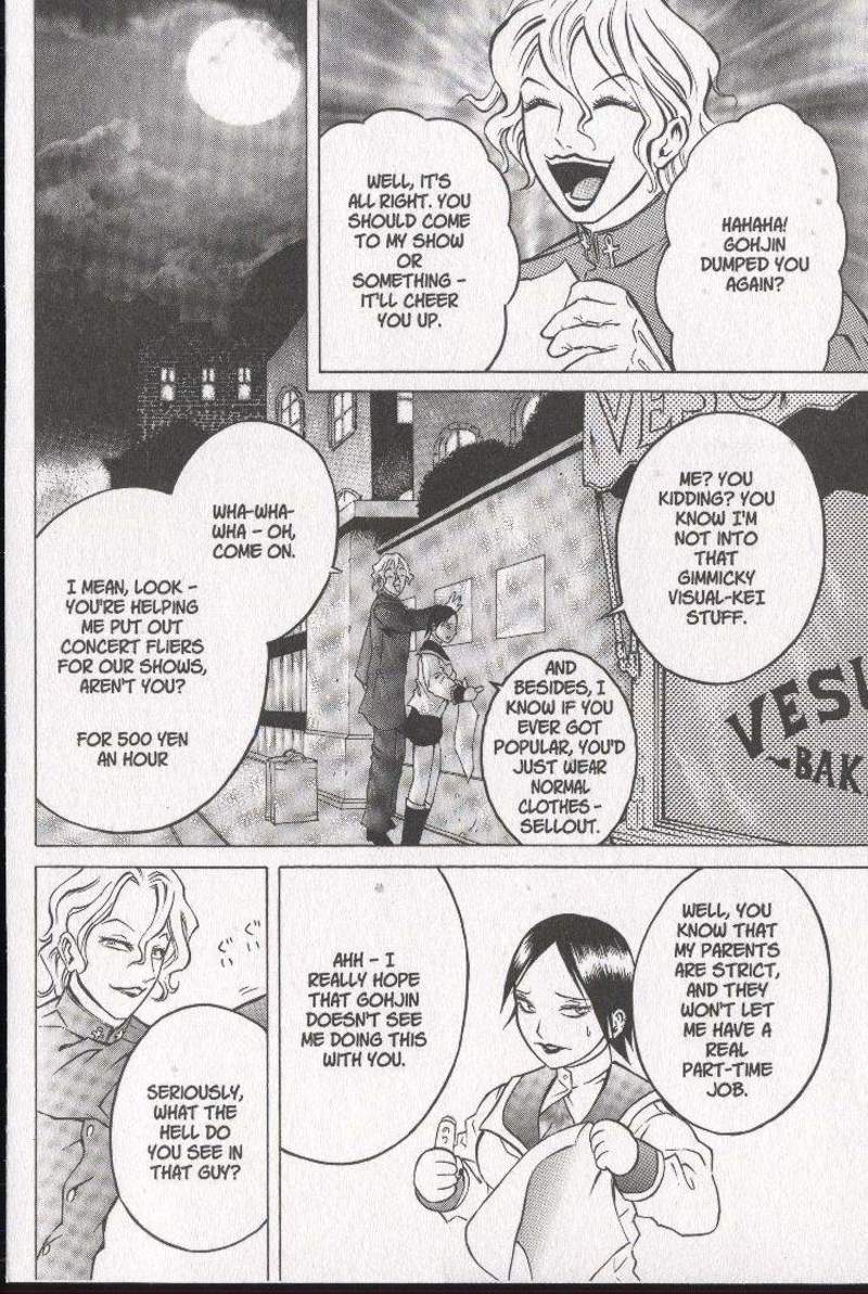 Halaman dari Zombieya Reiko Chapter 24