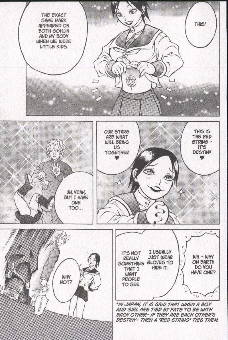 Halaman dari Zombieya Reiko Chapter 24