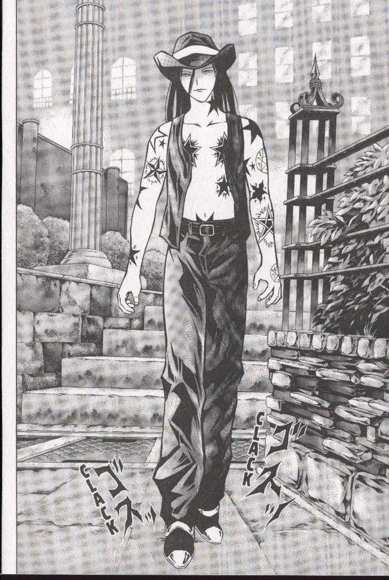 Halaman dari Zombieya Reiko Chapter 24