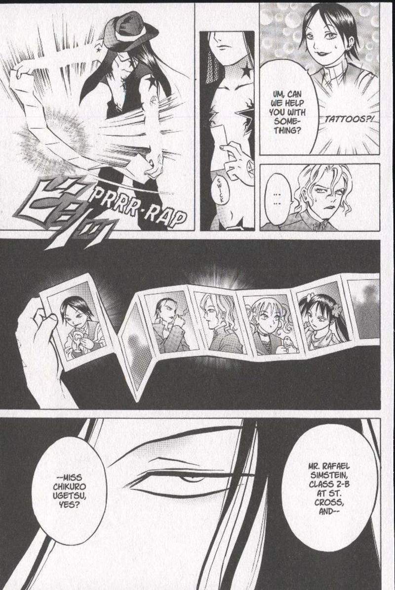 Halaman dari Zombieya Reiko Chapter 24
