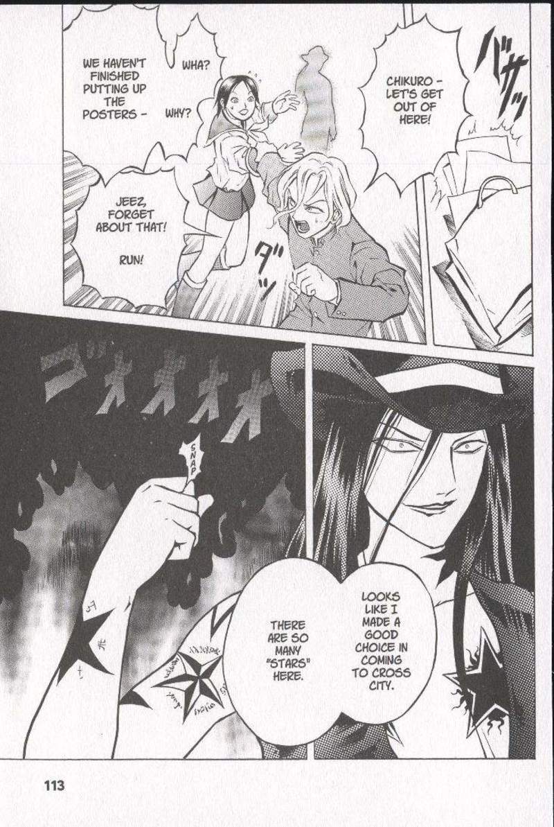 Halaman dari Zombieya Reiko Chapter 24