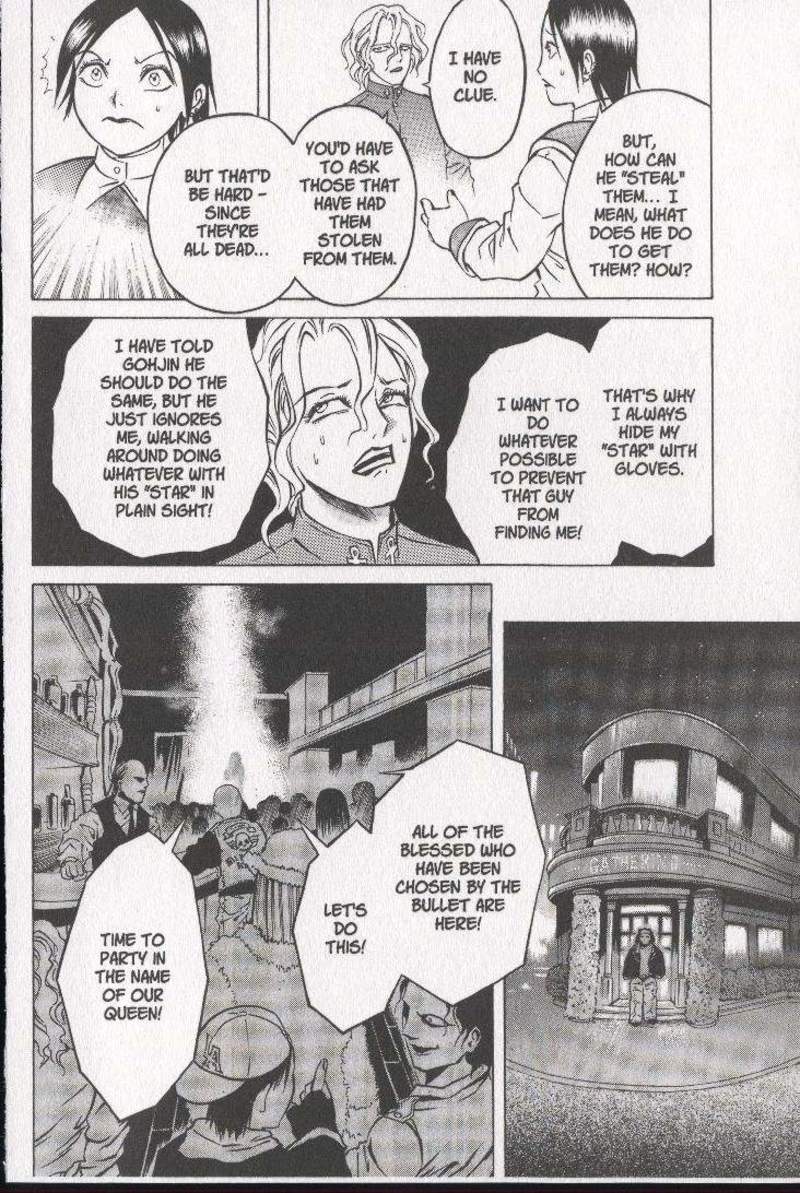 Halaman dari Zombieya Reiko Chapter 24