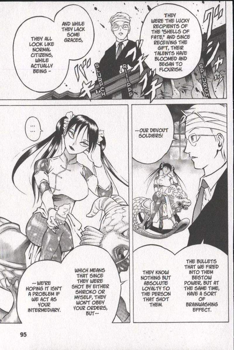 Halaman dari Zombieya Reiko Chapter 24