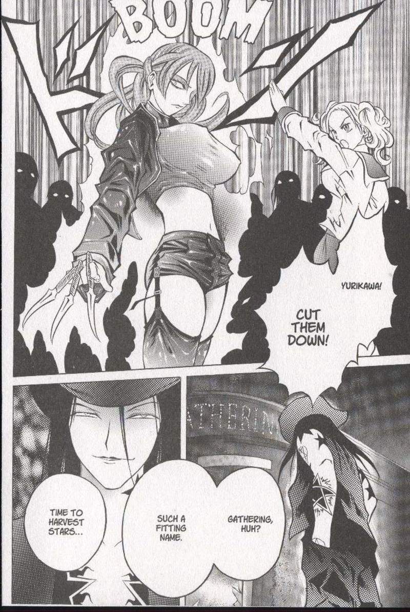 Halaman dari Zombieya Reiko Chapter 24