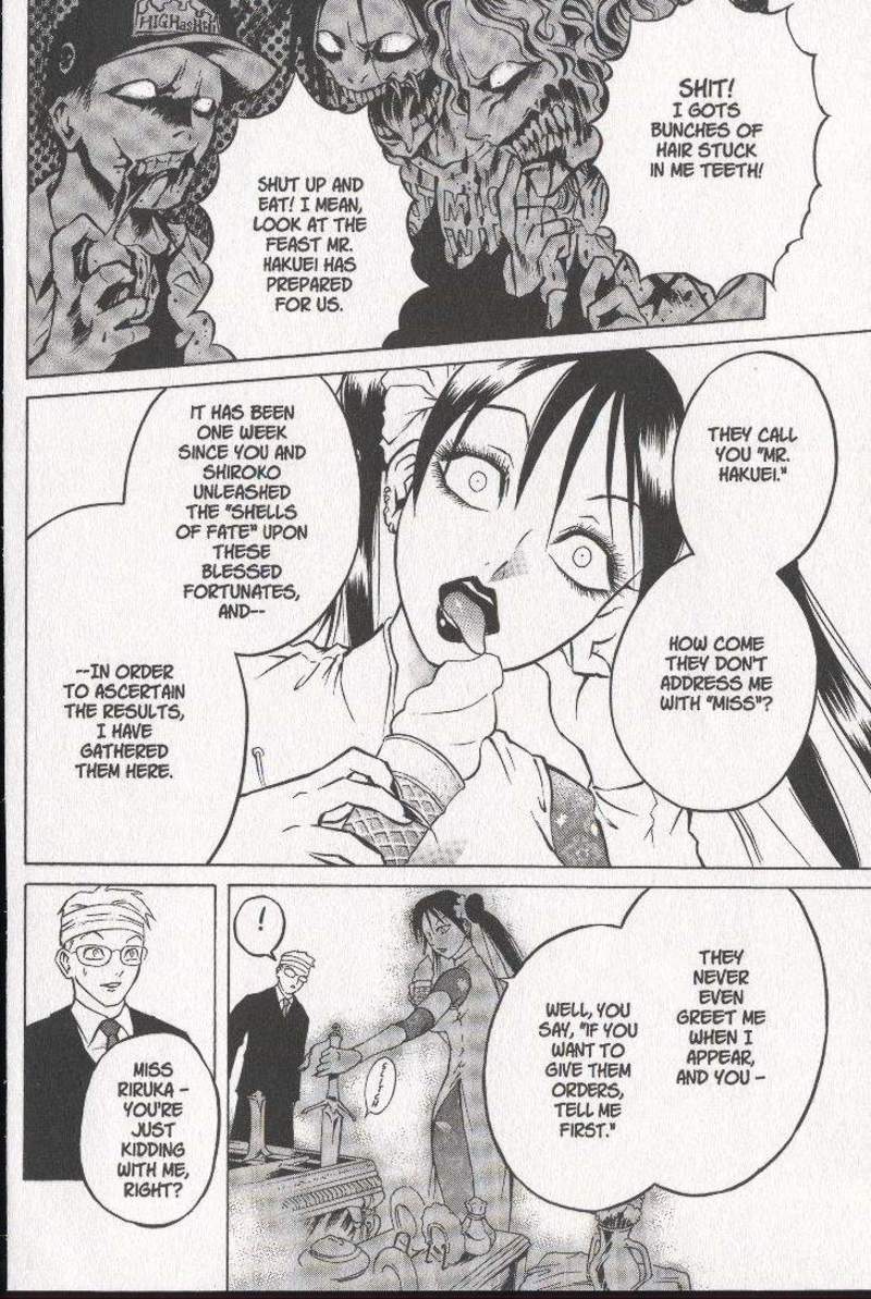 Halaman dari Zombieya Reiko Chapter 24