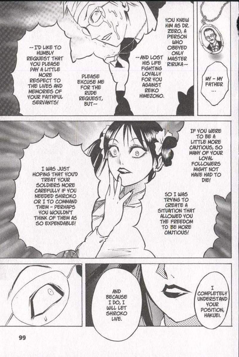 Halaman dari Zombieya Reiko Chapter 24
