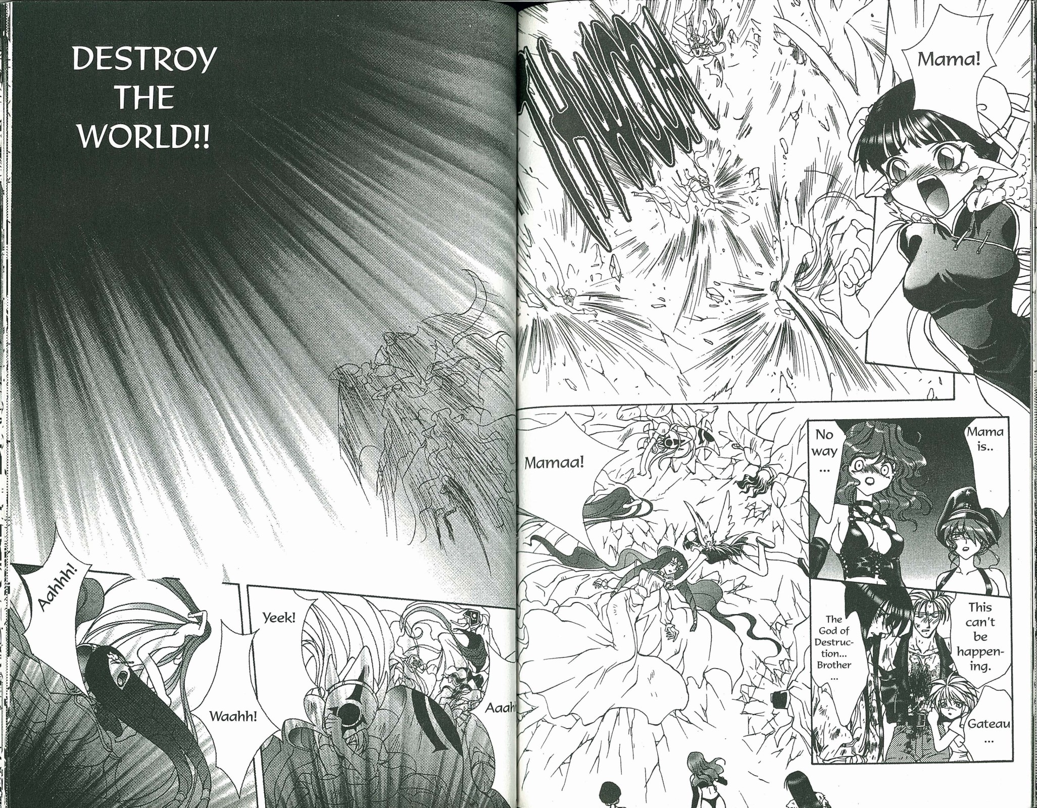 Halaman Manga