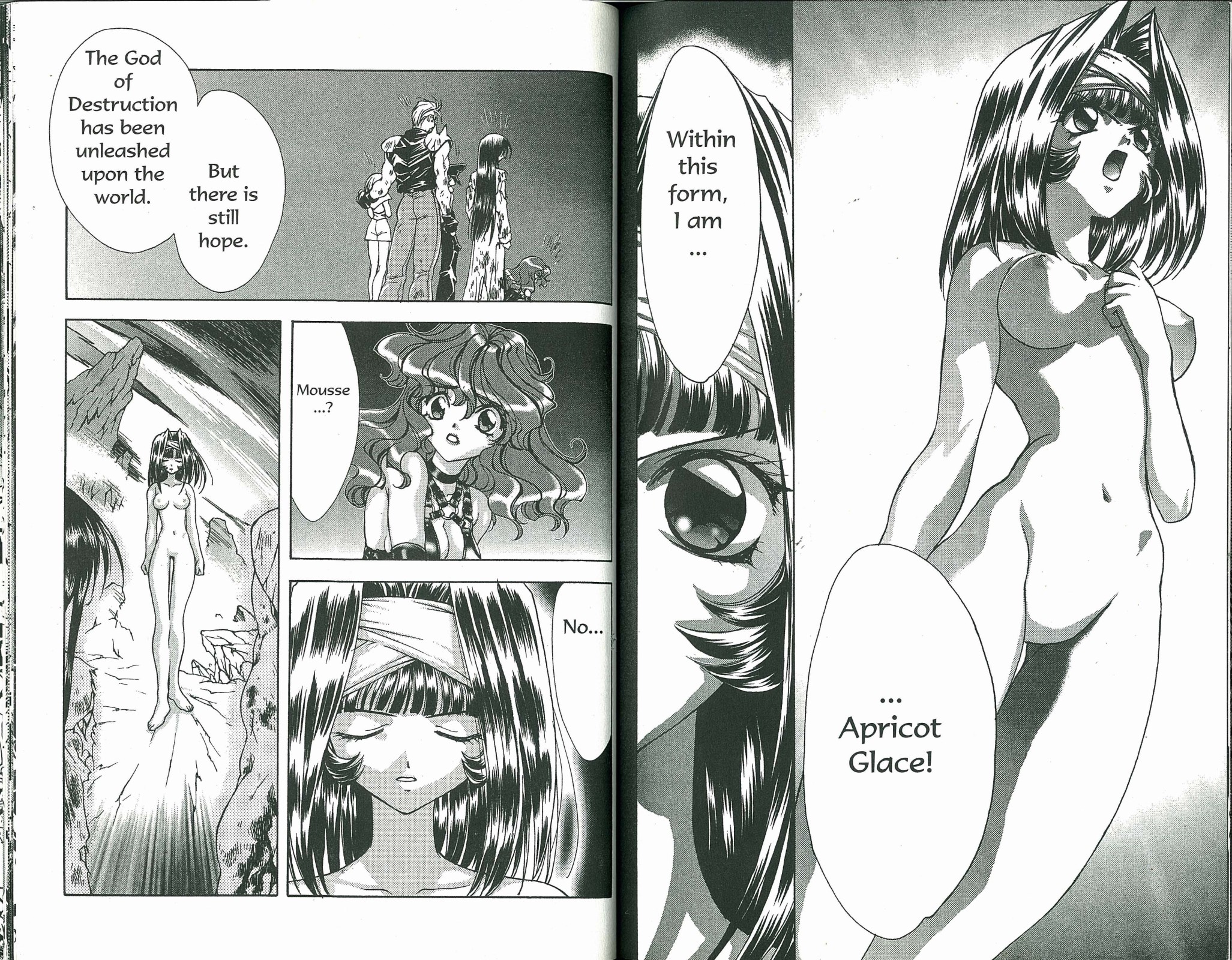 Halaman Manga
