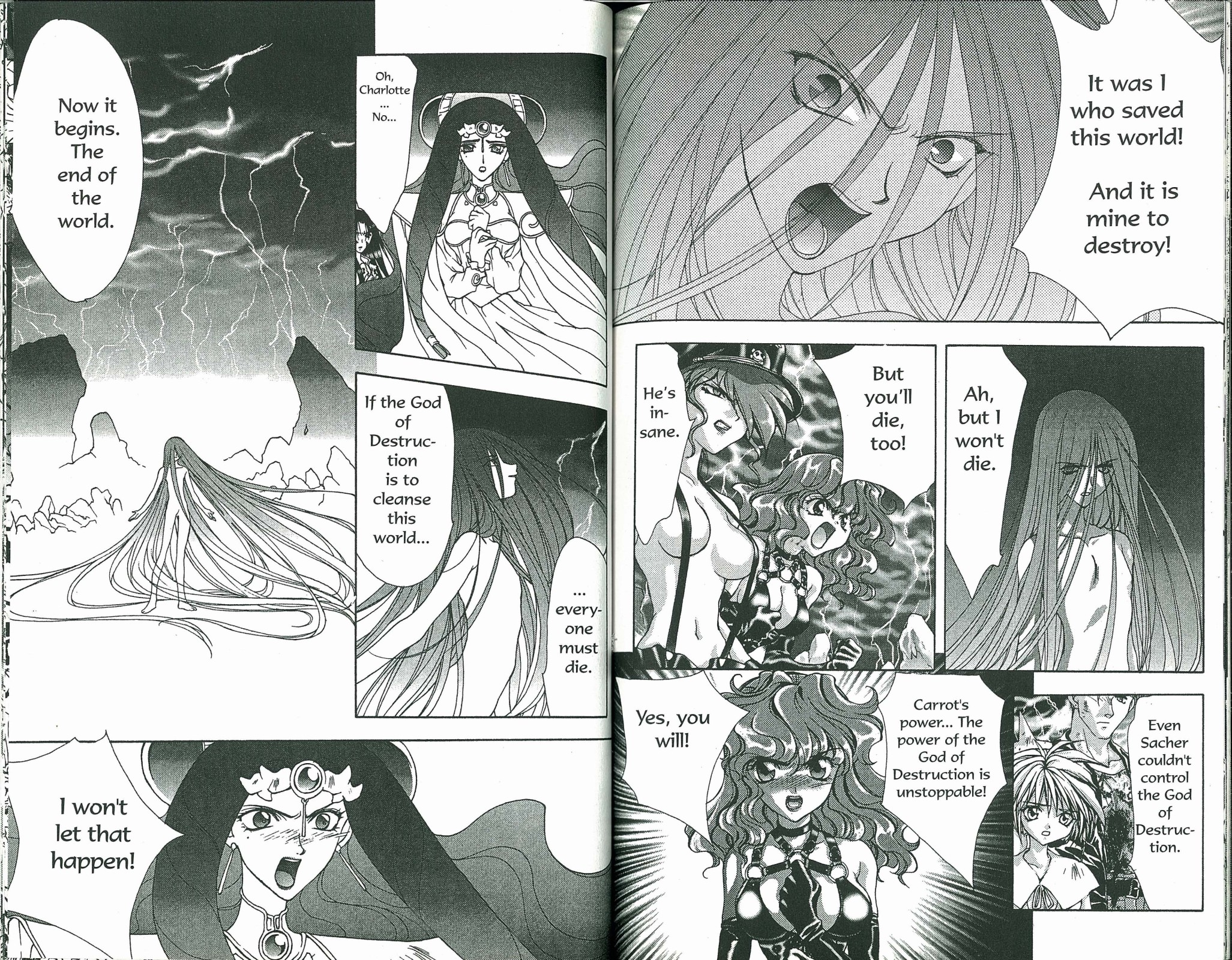 Halaman Manga