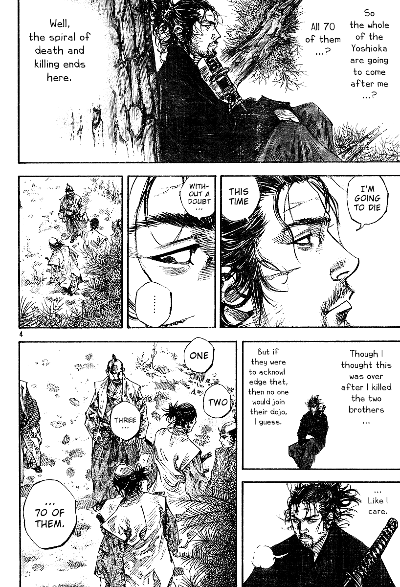Halaman dari Vagabond Chapter 223