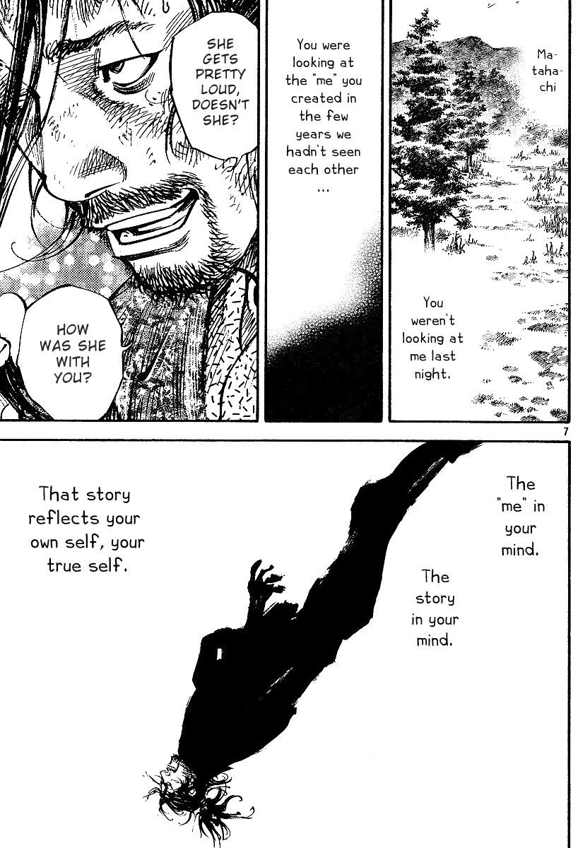 Halaman dari Vagabond Chapter 223