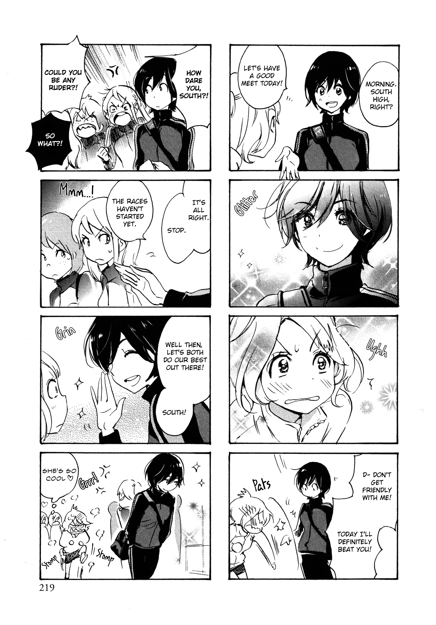 Halaman dari Kase-san to… Chapter 25