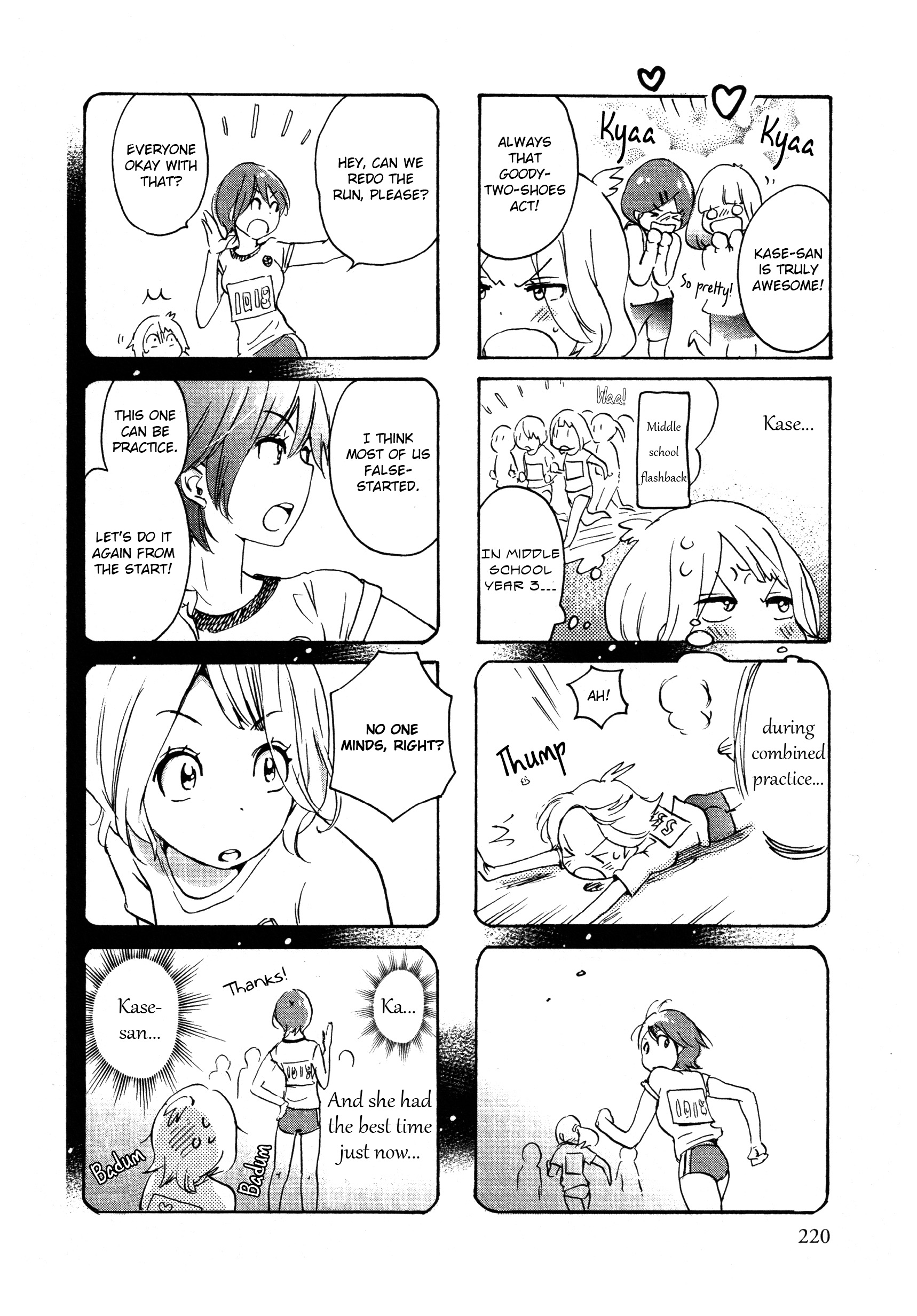 Halaman dari Kase-san to… Chapter 25