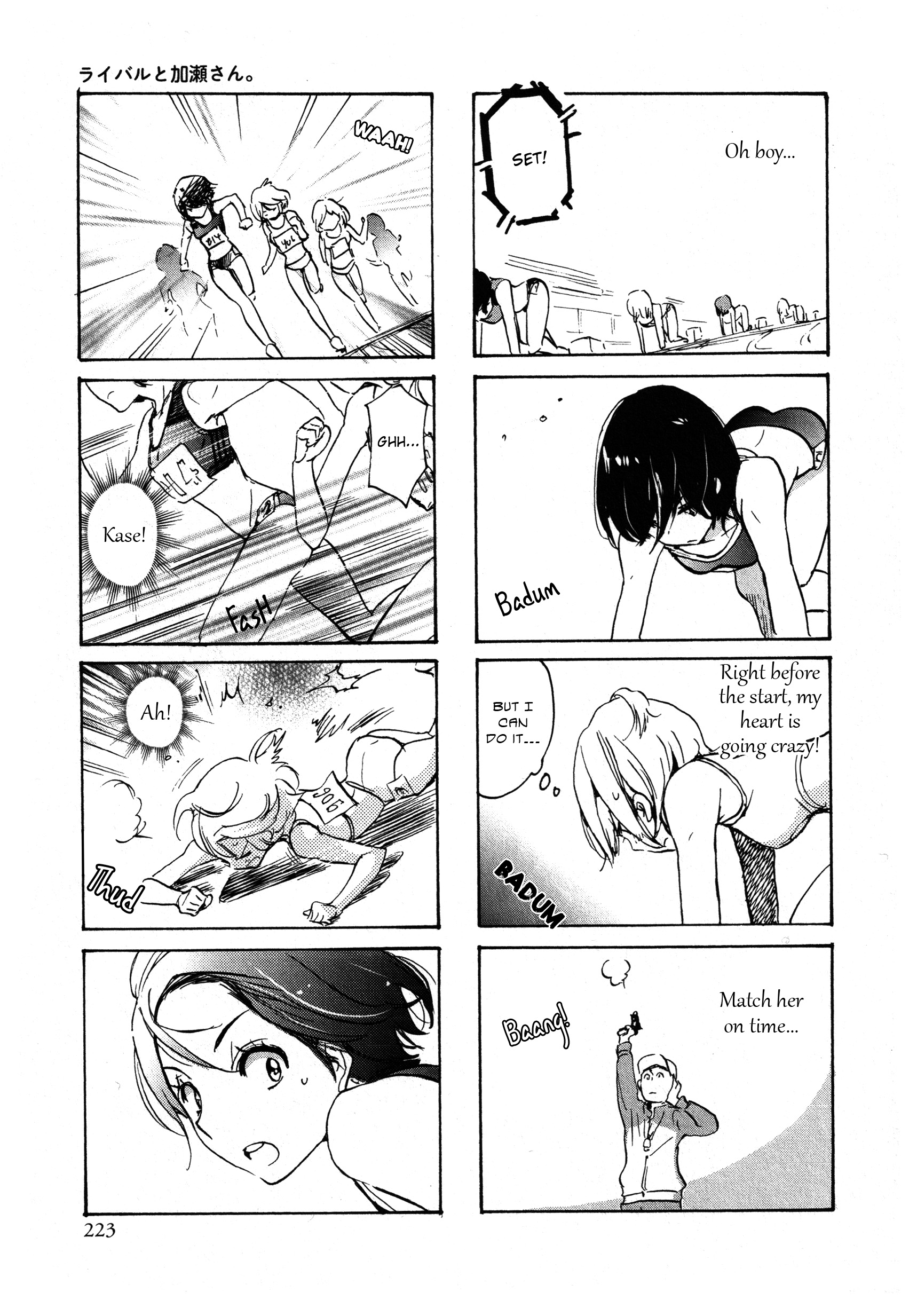 Halaman dari Kase-san to… Chapter 25