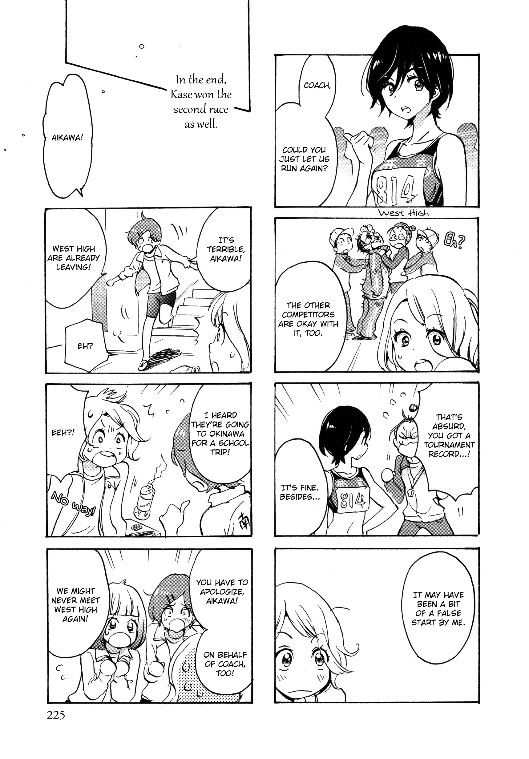 Halaman dari Kase-san to… Chapter 25
