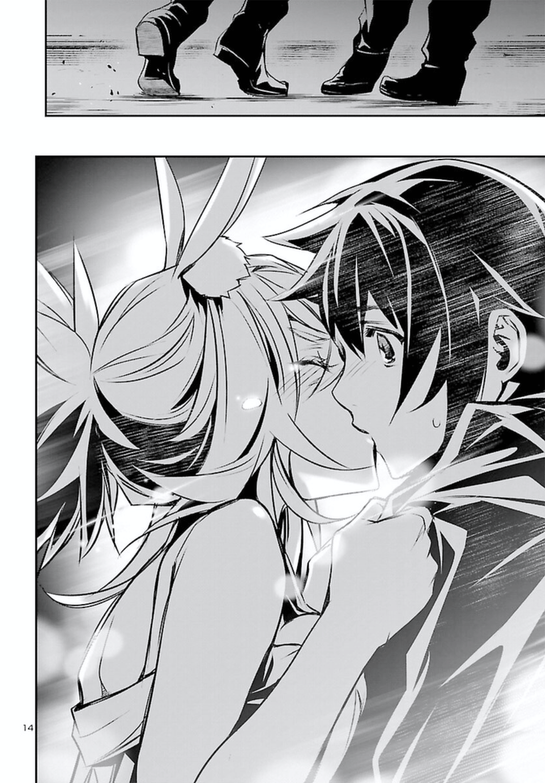 14