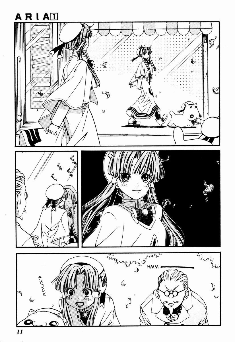 Halaman dari Aria Chapter 1