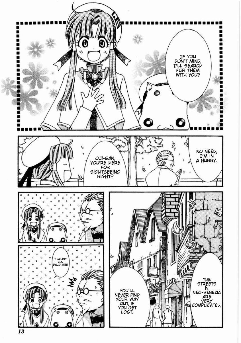 Halaman dari Aria Chapter 1
