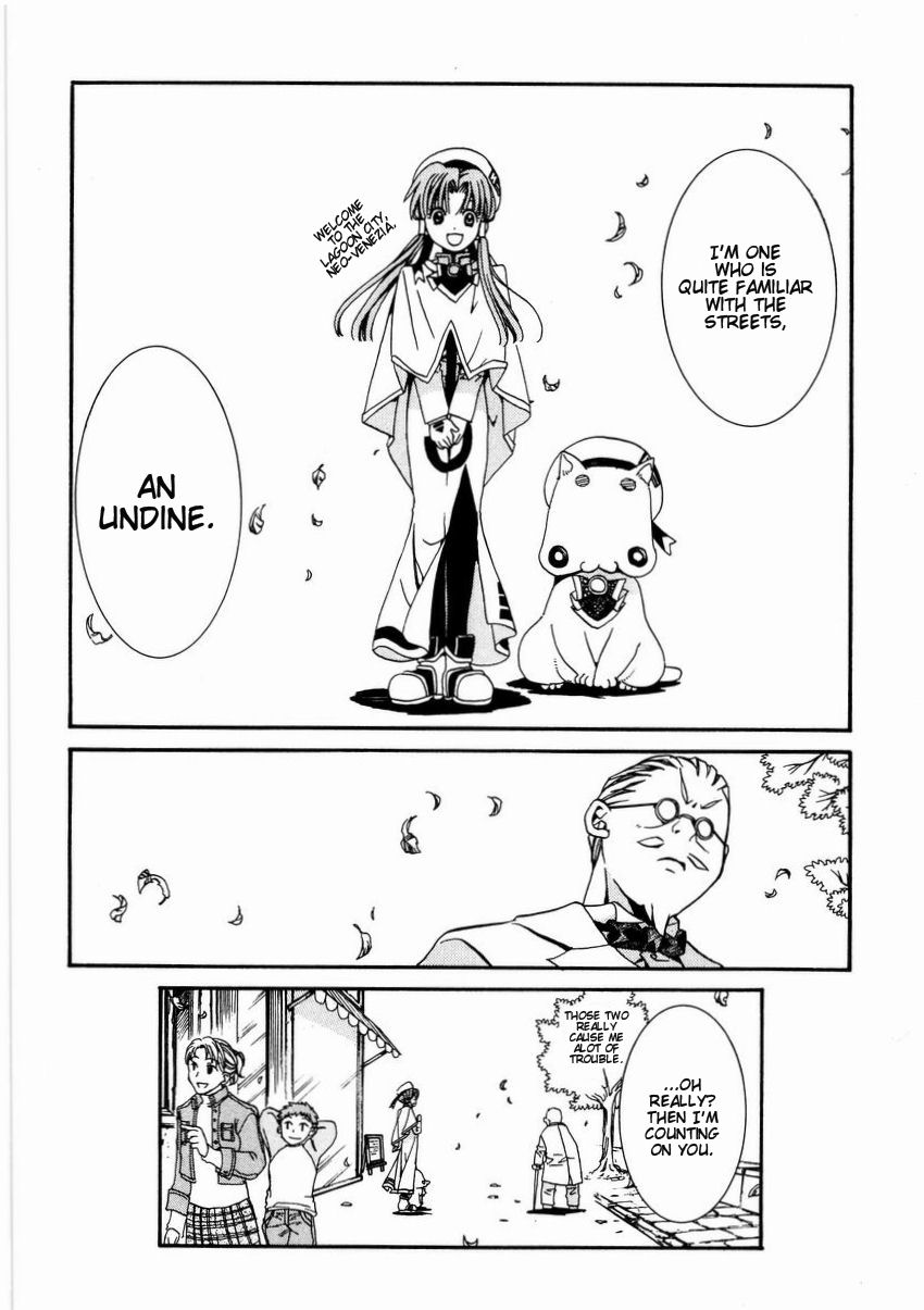 Halaman dari Aria Chapter 1