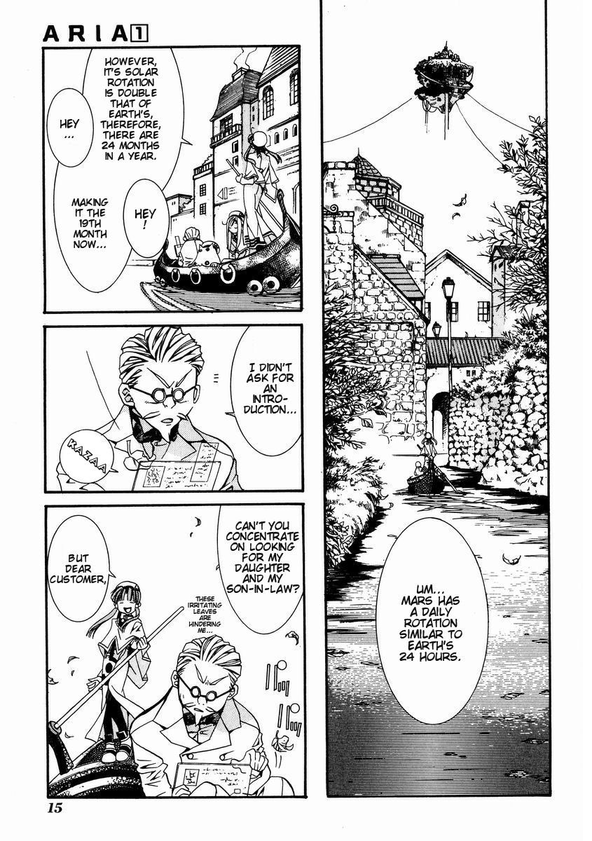 Halaman dari Aria Chapter 1