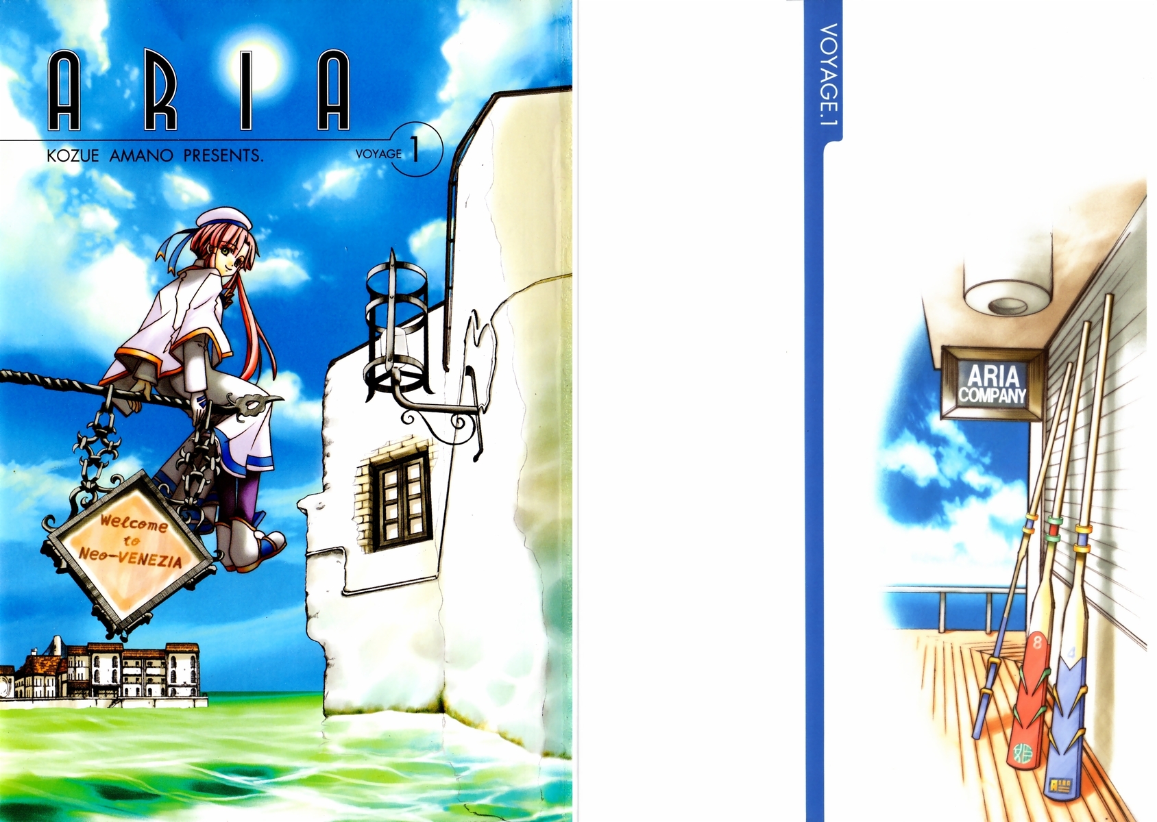 Halaman dari Aria Chapter 1