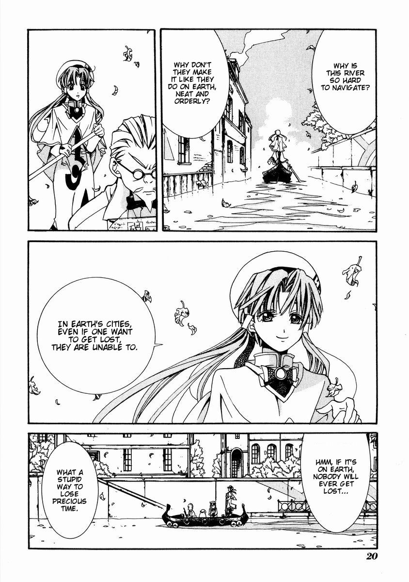 Halaman dari Aria Chapter 1
