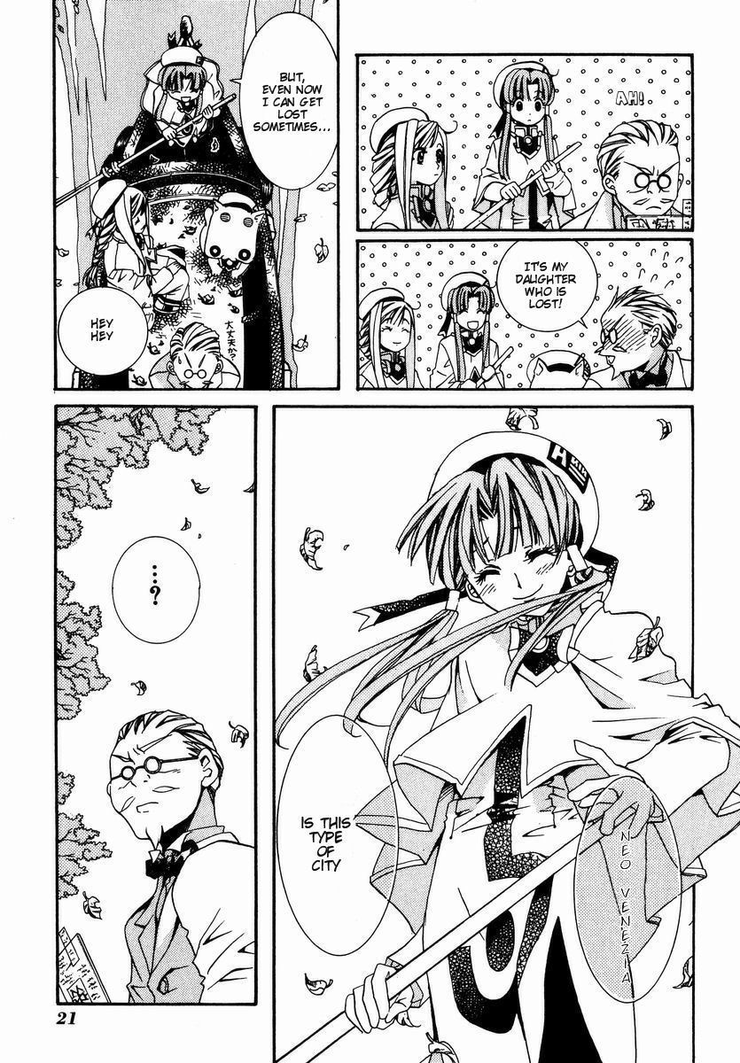 Halaman dari Aria Chapter 1