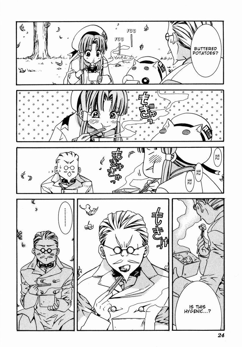 Halaman dari Aria Chapter 1