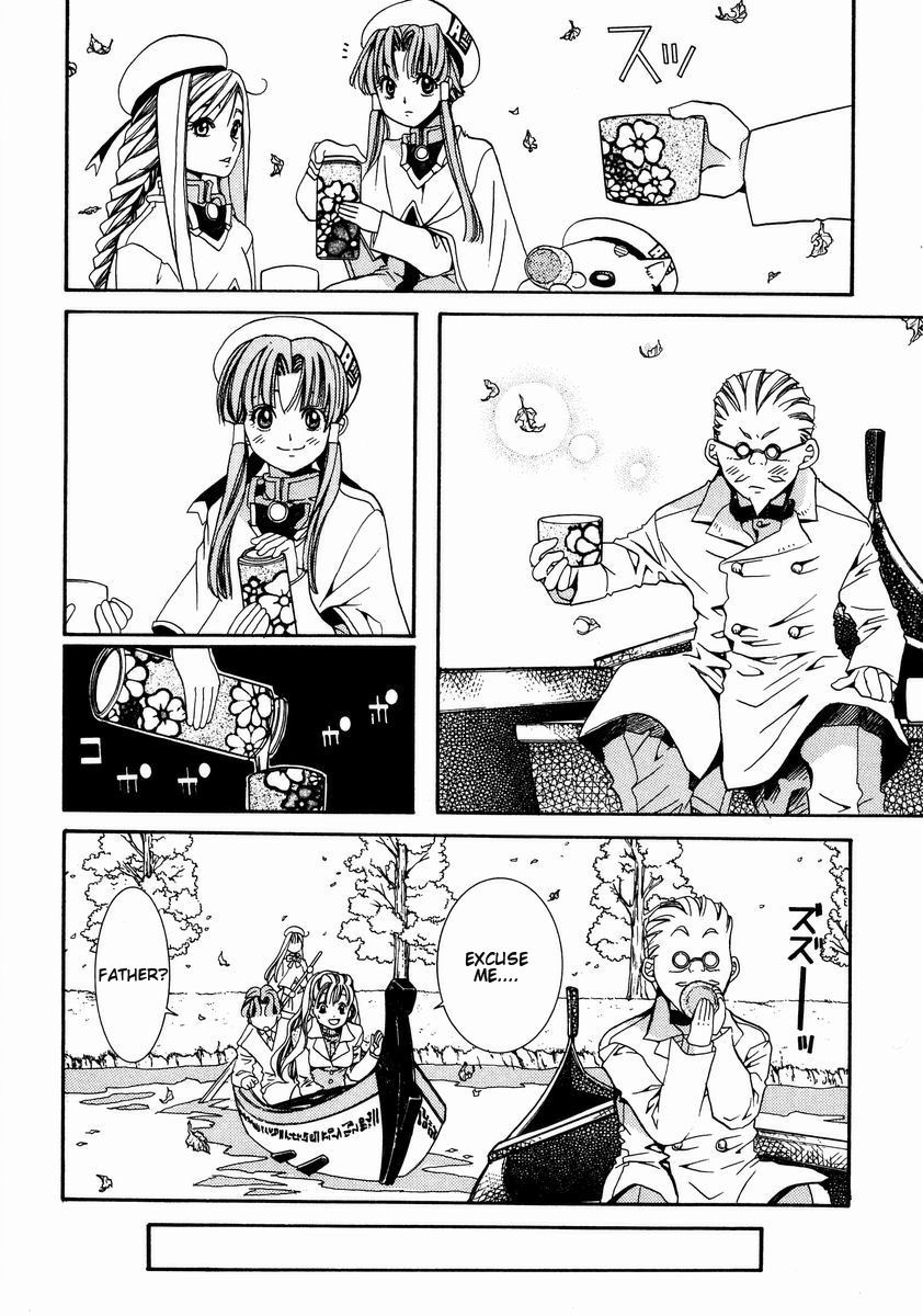 Halaman dari Aria Chapter 1