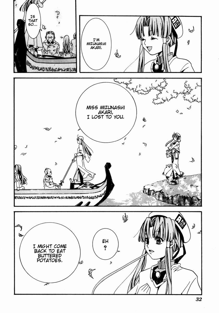 Halaman dari Aria Chapter 1
