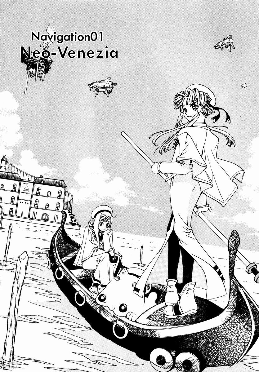 Halaman dari Aria Chapter 1
