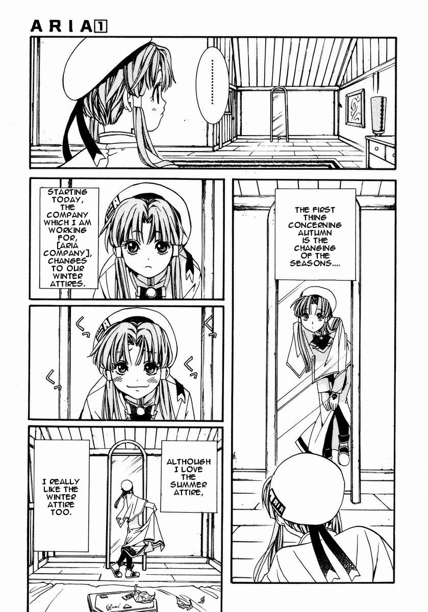 Halaman dari Aria Chapter 1