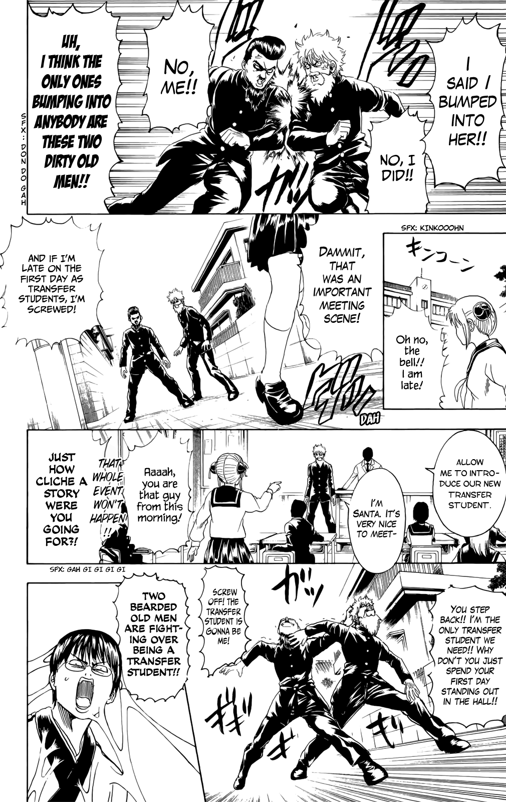 Halaman dari Gintama Chapter 292