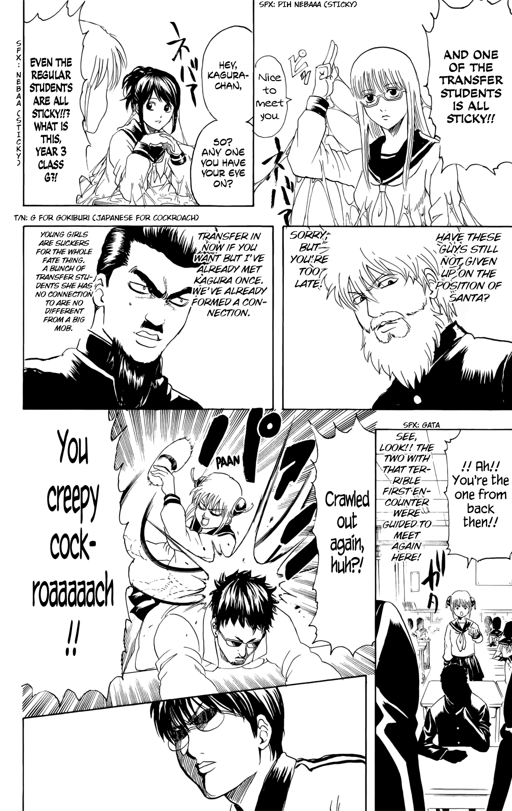 Halaman dari Gintama Chapter 292