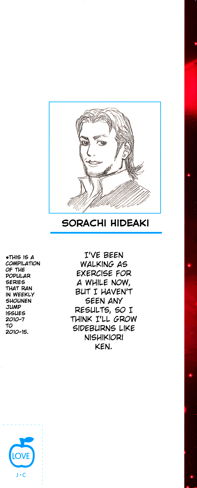 Halaman dari Gintama Chapter 292