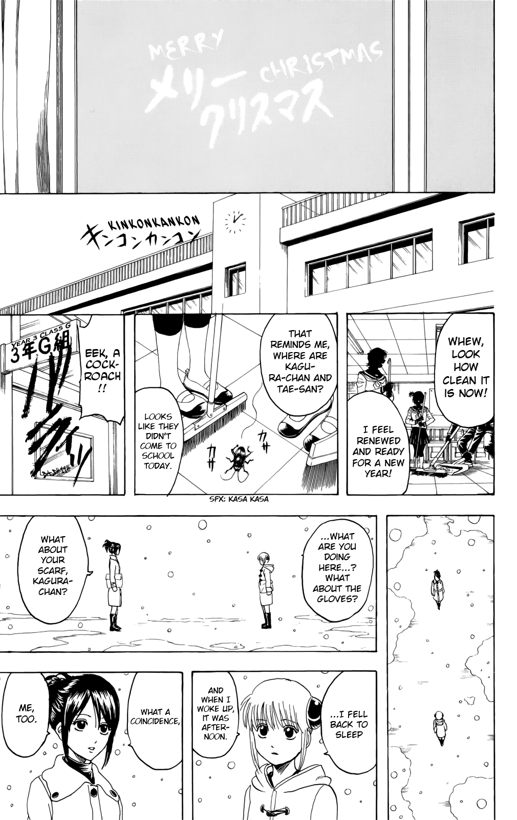 Halaman dari Gintama Chapter 292