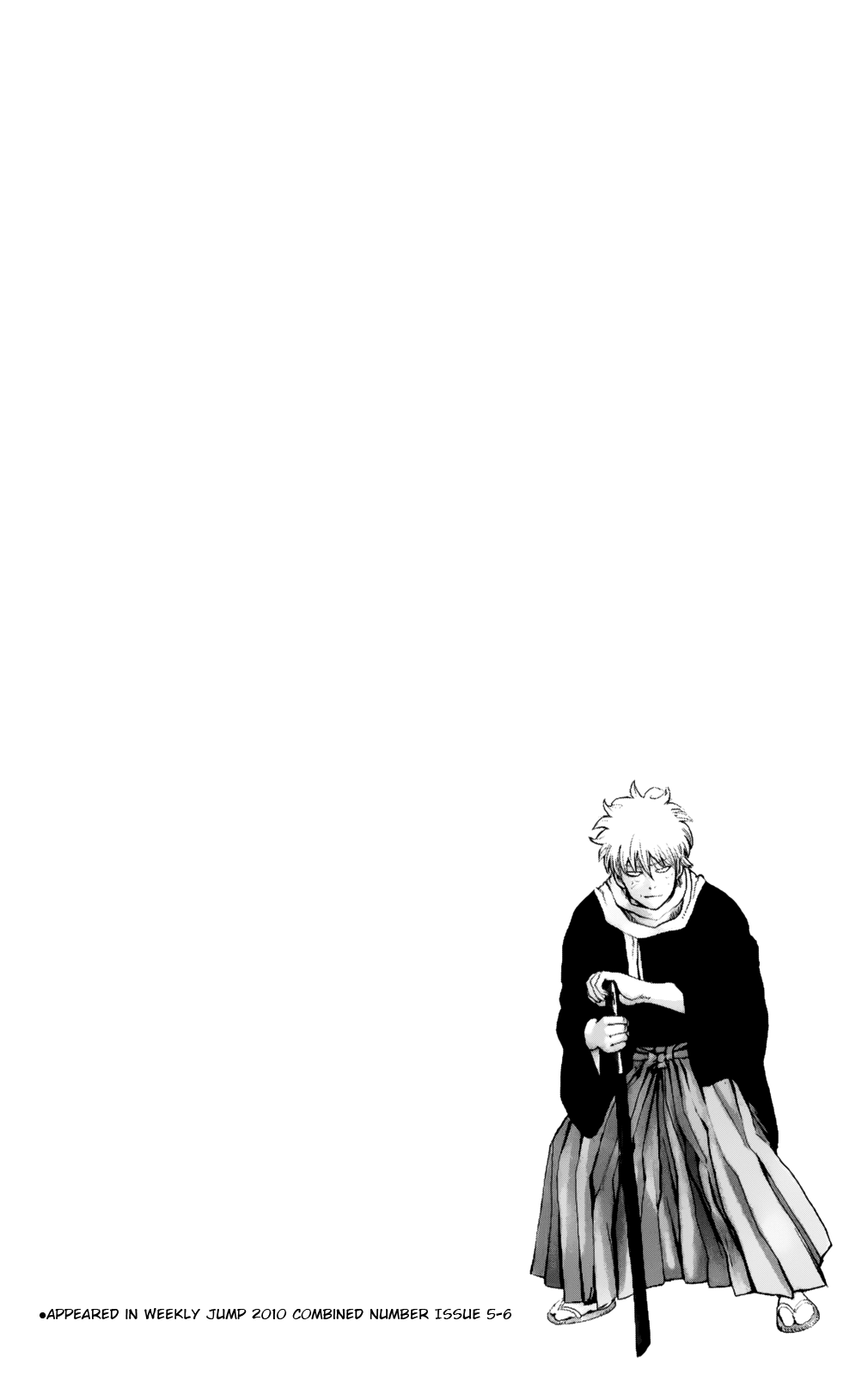 Halaman dari Gintama Chapter 292