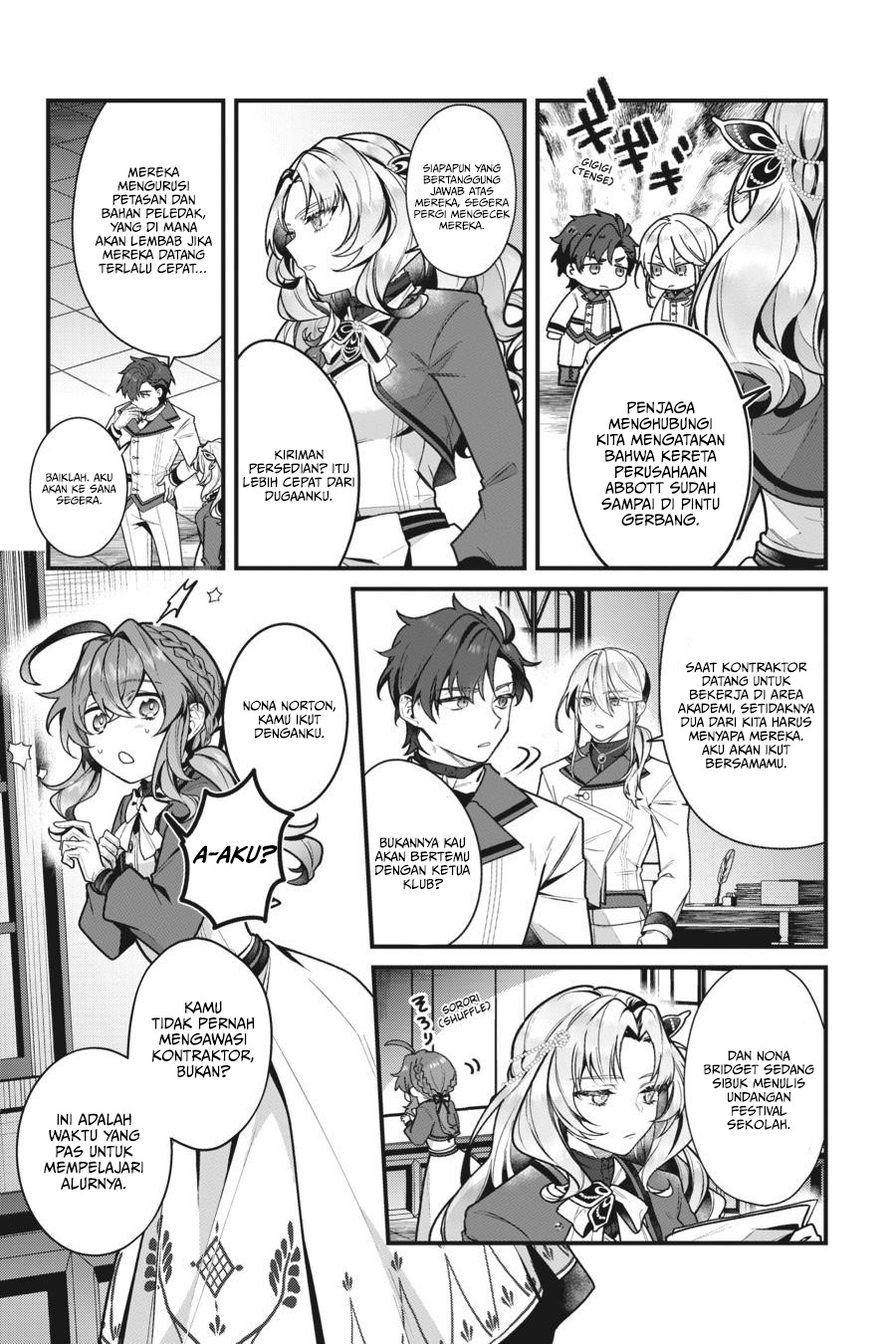 Silent Witch: Chinmoku no Majo no Kakushigoto Chapter 14 - halaman 11