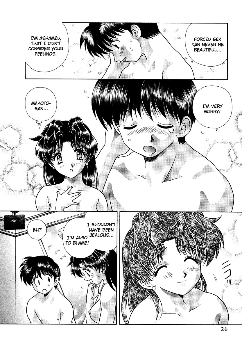 Halaman dari Futari Ecchi Chapter 151