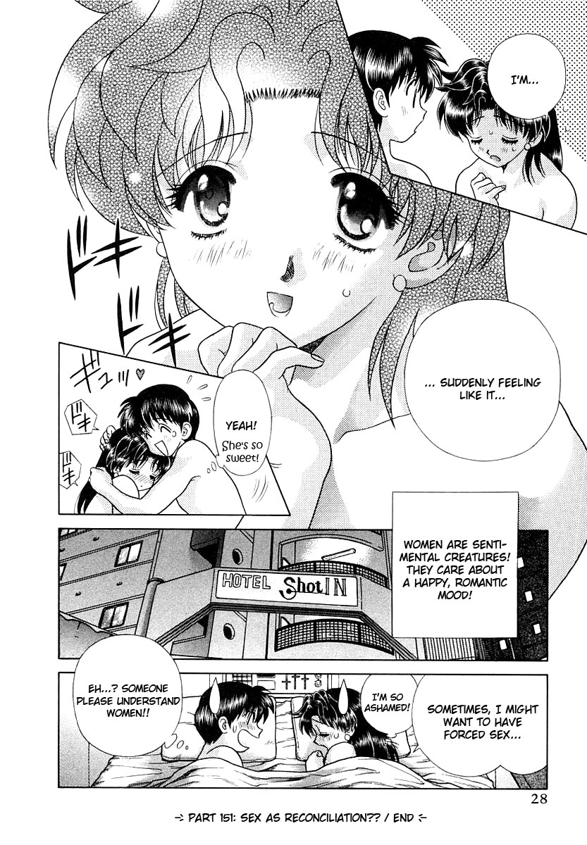 Halaman dari Futari Ecchi Chapter 151