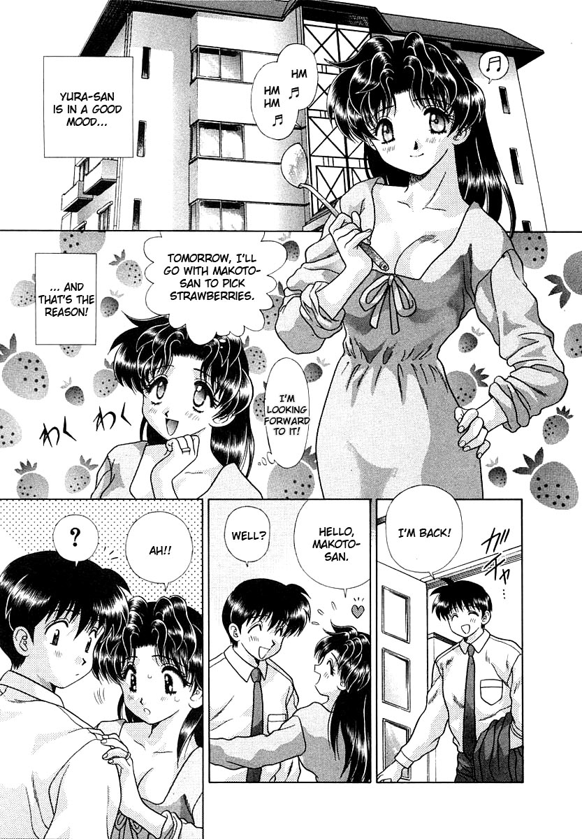 Halaman dari Futari Ecchi Chapter 151