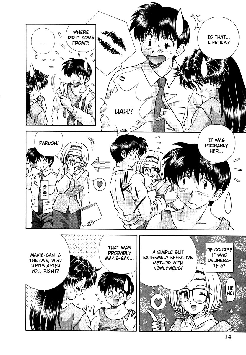 Halaman dari Futari Ecchi Chapter 151