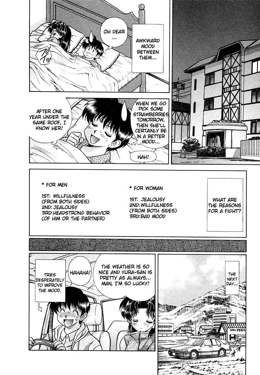 Halaman dari Futari Ecchi Chapter 151