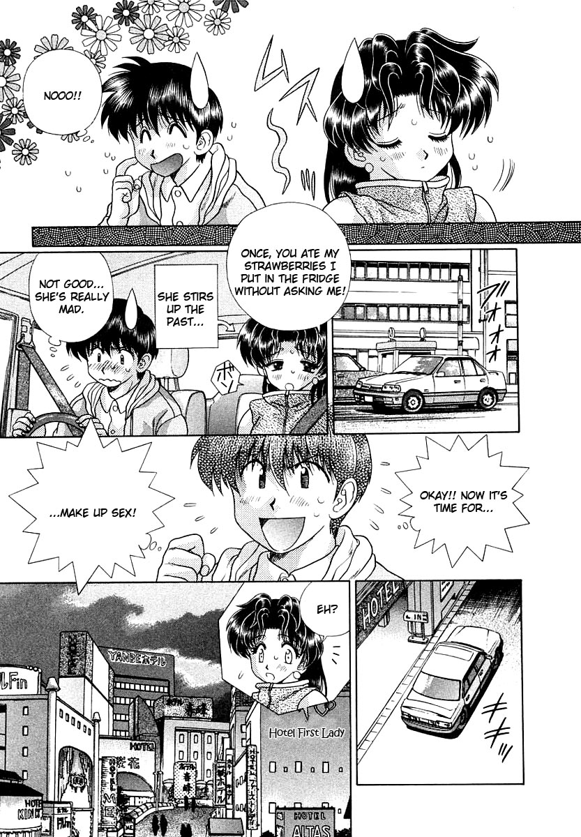 Halaman dari Futari Ecchi Chapter 151