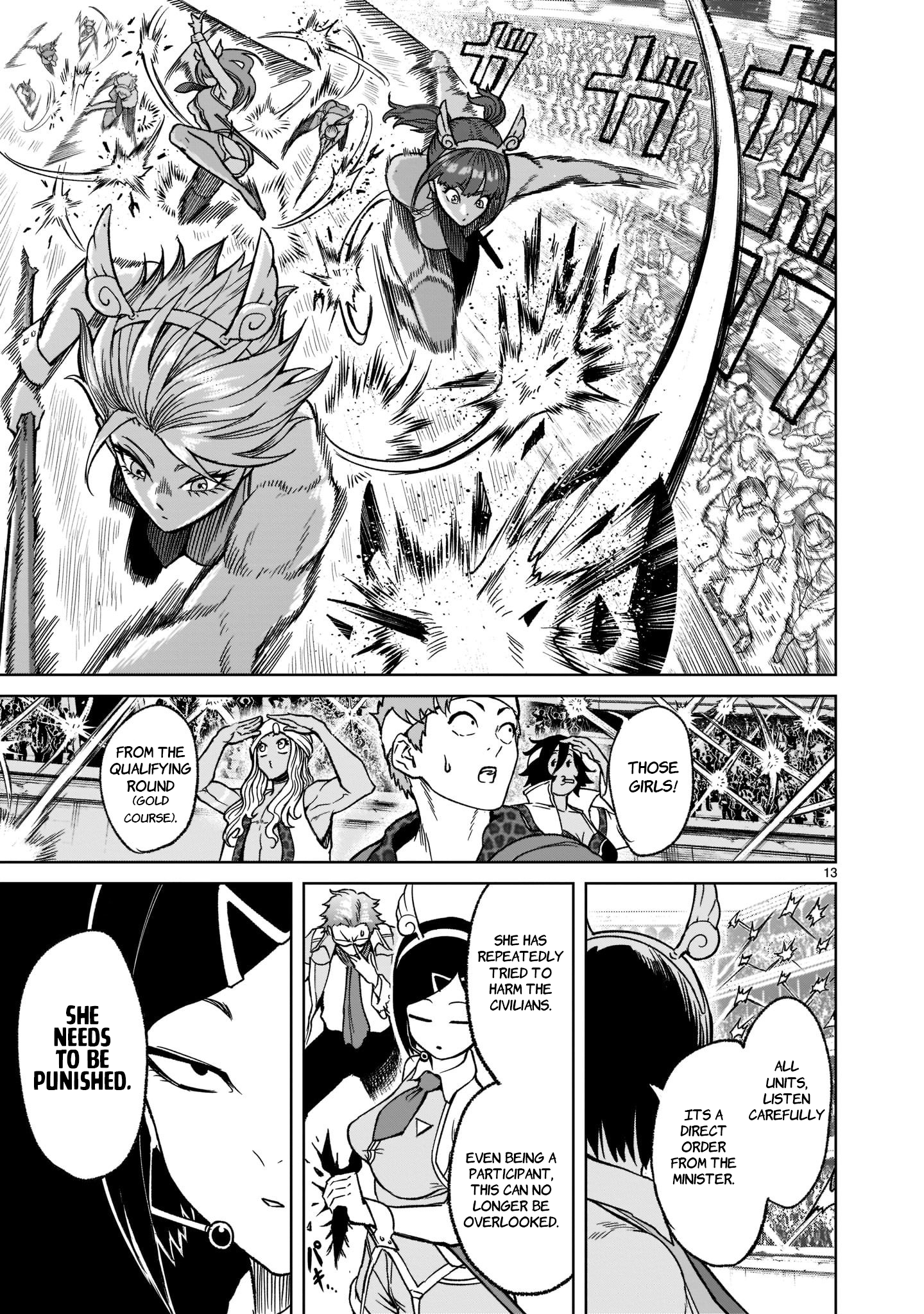 14