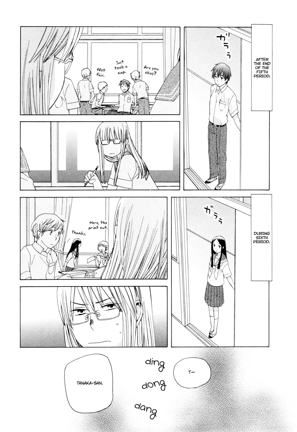 27
